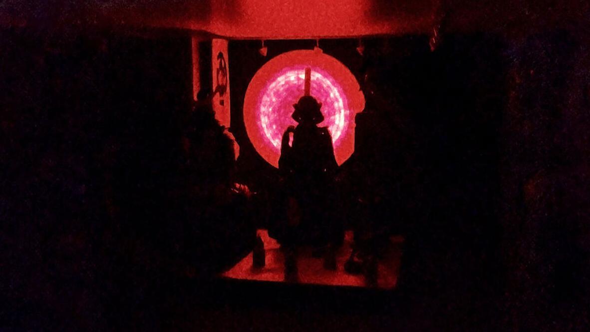 The Katies, <i>Die Ultra</i>